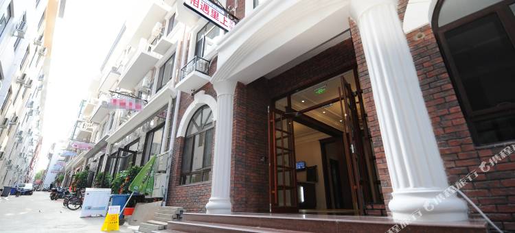 北戴河相遇里上民宿图片