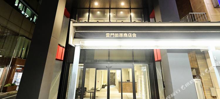 浅草闪电商务胶囊旅馆(Business Capsule Hotel Lightning Hotel Asakusa)图片