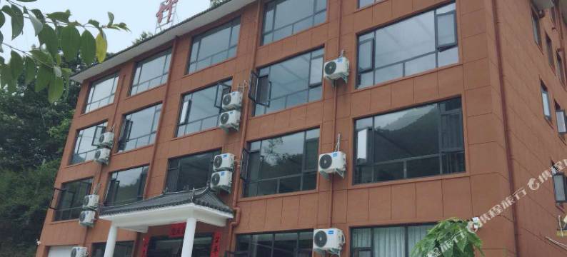 龙峪湾竹溪园客栈图片