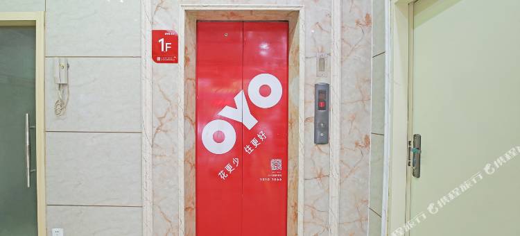 OYOA家酒店(晋江安阳店)图片
