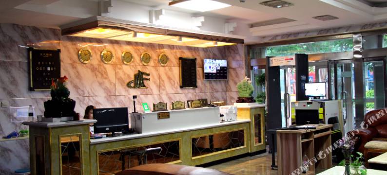 奇台东风宾馆图片