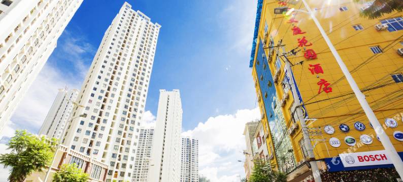 临沧万象文庭花园酒店图片