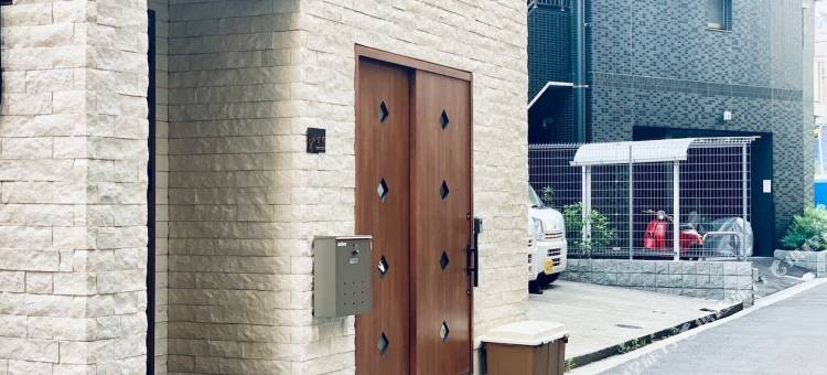 Y&Y Corporation民宿-敷津西店(Y&Y Corporation Homestay Shikitsunishi)图片
