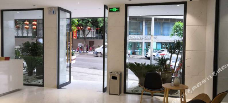 宣汉八仙楼宾馆图片