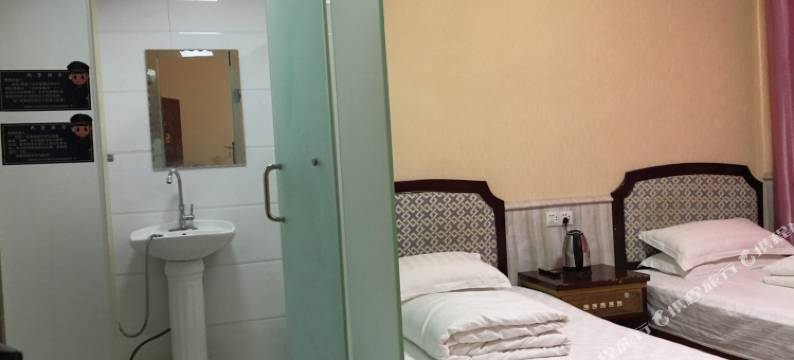 绵阳贵宾旅馆图片