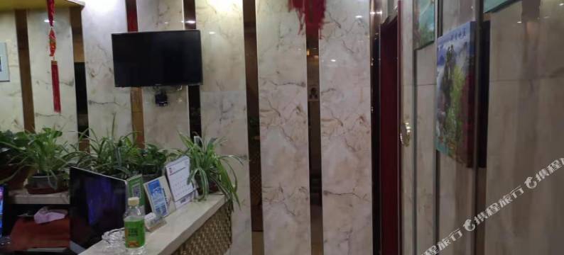 鑫源宾馆(兰州盐场路店)图片