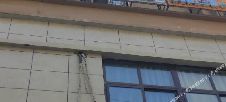 务川雅洁公寓图片