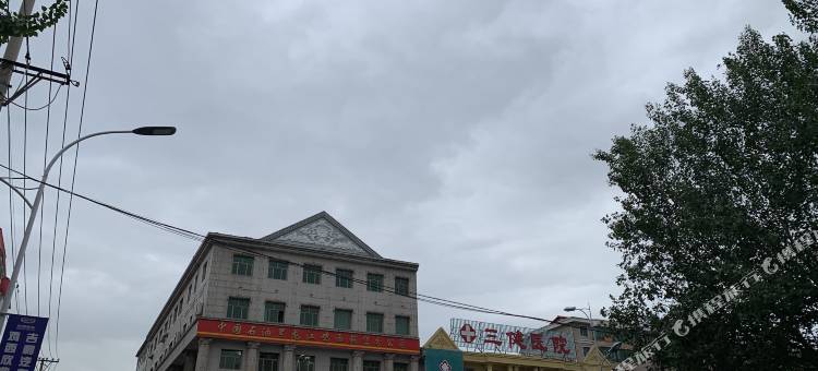 鸡西丽尚宾馆图片