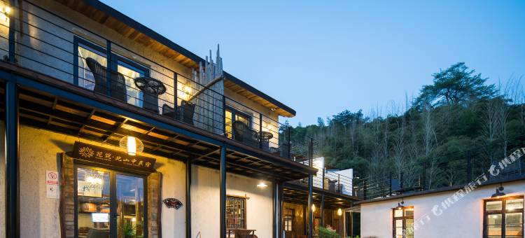 花筑·安吉此山中民宿(HELLO KITTY乐园店)图片