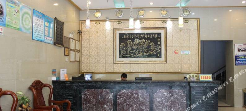 湛江金南商务宾馆图片