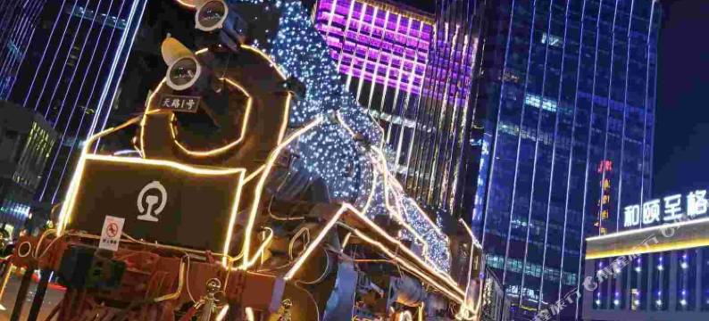 西宁朝夕家庭宾馆图片