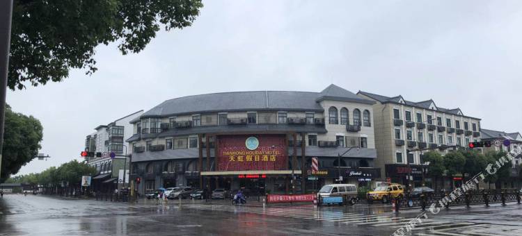 嘉兴天虹假日酒店图片