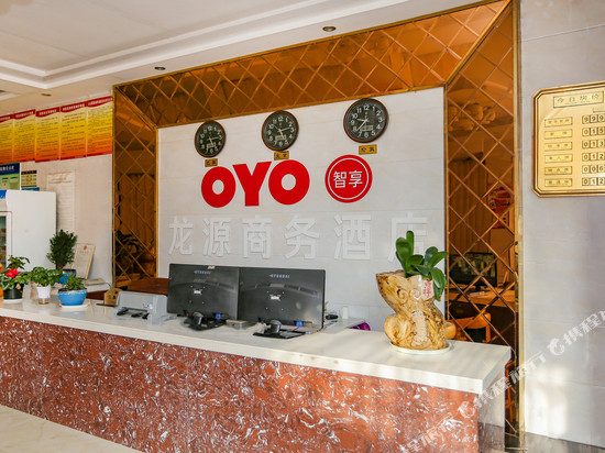 桑植龙源商务酒店