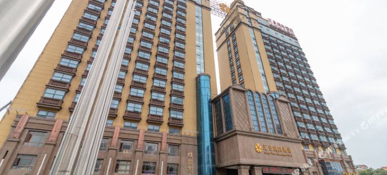 南昌汇景国际大酒店图片