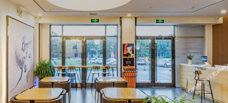 7天优品酒店(临沂经济技术开发区恒大影城店)图片