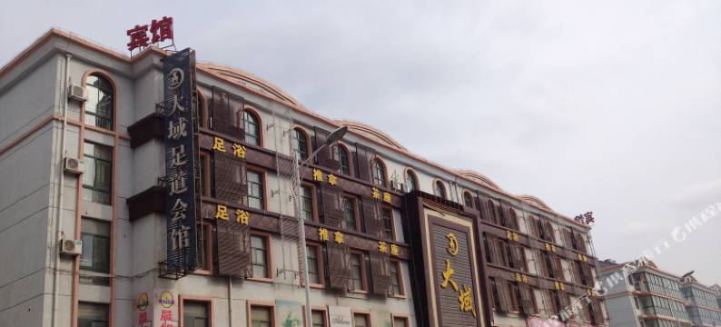 998商务宾馆(海安高铁站东洲公园店)图片