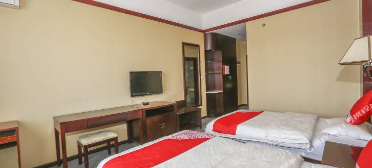 牟定华海商务大酒店图片