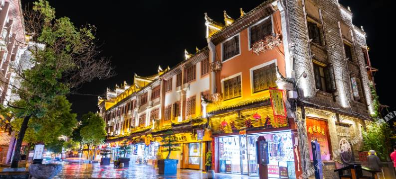 新龙门客栈(镇远古城店)图片