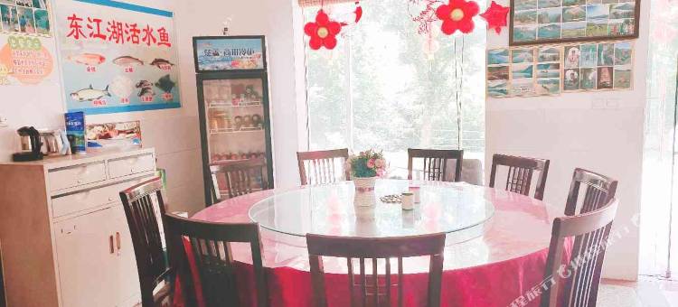 资兴竹香苑农家乐图片