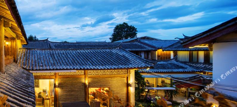 丽江和天下客栈图片