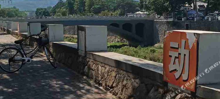 石家庄大平宾馆(北国商城抱犊寨店)图片