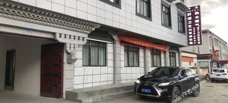 萨嘎鑫泰全季酒店图片