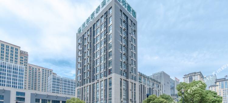 格林豪泰(合肥滨湖会展中心皖浔大厦店)图片