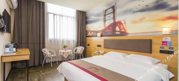 华驿酒店(临沂双岭路京沪高速出口店)图片