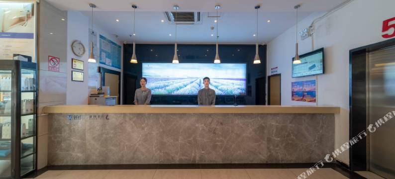 麗枫酒店(武汉吴家山五环体育中心店)图片