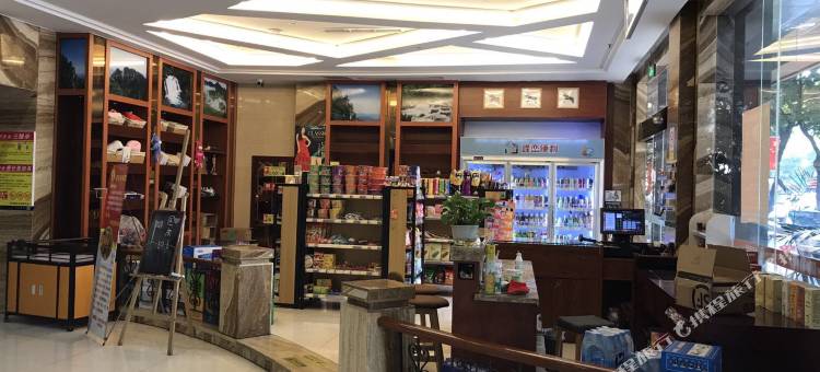 骏怡精选酒店(武义古城壶山广场店)图片