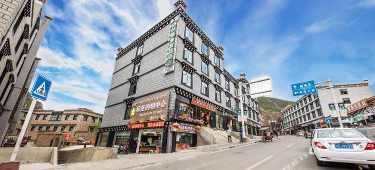 格林豪泰智选酒店(稻城亚丁景区店)图片