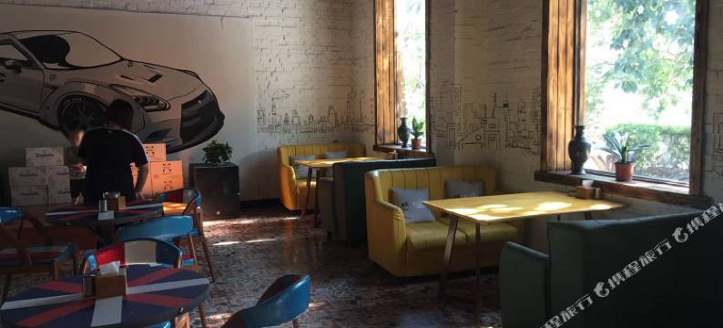 东方1956文化酒店(北京马各庄饶乐府地铁站店)图片