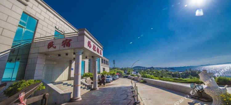 烟台海舵酒店图片