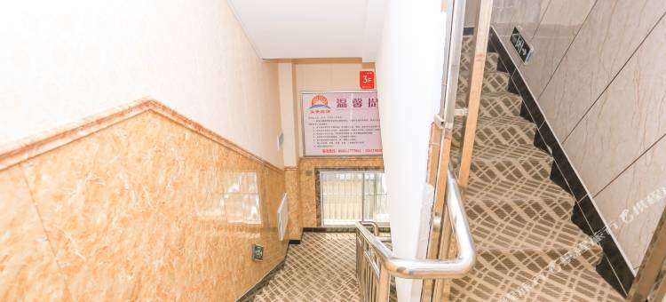 宿松双安商务宾馆图片