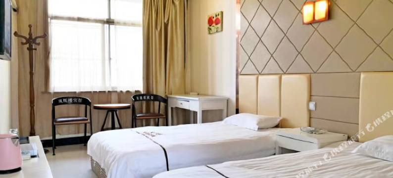 泰州凤凰楼宾馆图片