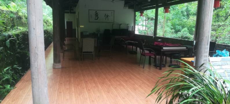 邛崃竹秀山庄图片