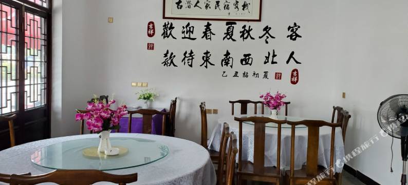 黄山古潜人家民宿图片