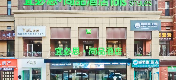 宜必思尚品酒店(南通开发区世茂广场店)图片