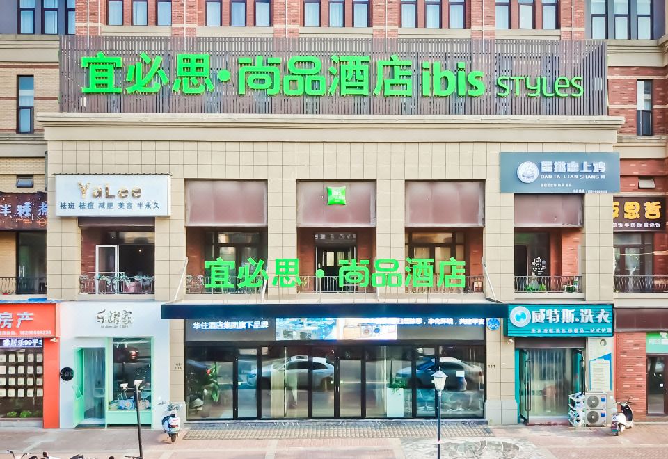 宜必思尚品酒店（南通开发区世茂广场店）外景图