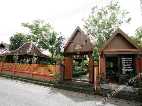 清邁泰國湯姆賓館