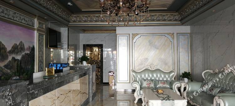 金鑫精品酒店图片