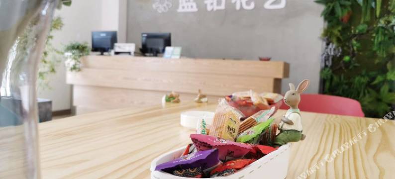 临汾蓝钻花艺酒店图片