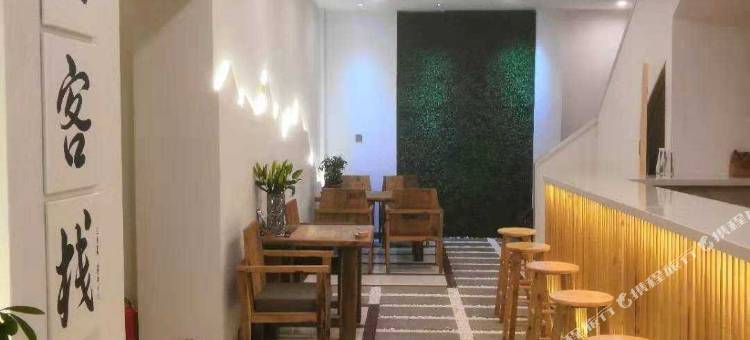 梧桐客栈(长白山西景区售票处店)图片
