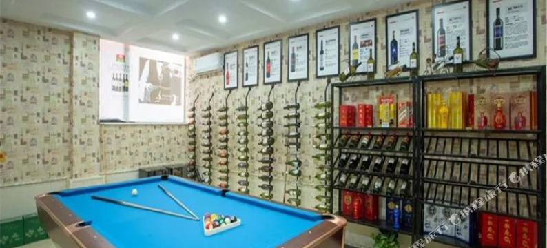 长沙敏敏家园度假别墅公寓(人民东路分店)图片