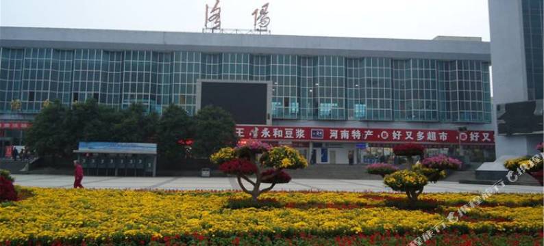 菲菲旅馆(洛阳火车站店)图片
