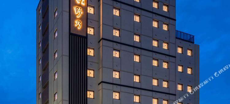 天然温泉 凌云之汤 御宿野乃 浅草(多美迎・御宿野乃 酒店集团)(Onyado Nono Asakusa Natural Hot Spring)图片