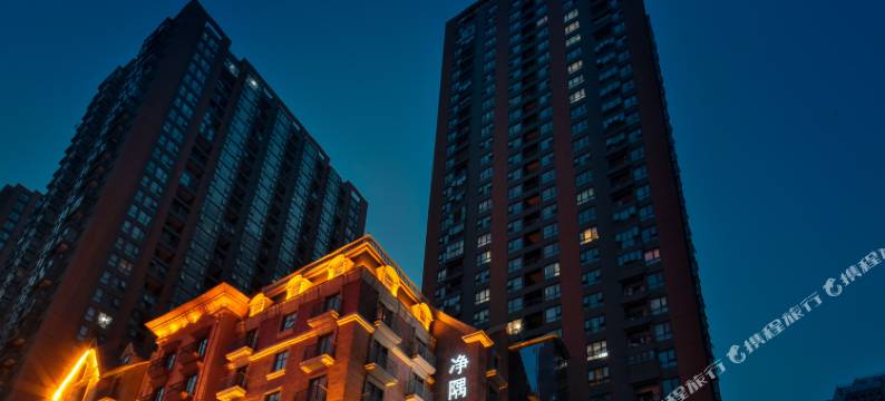 郑州净隅•设计师酒店(省人民医院金成时代广场店)图片