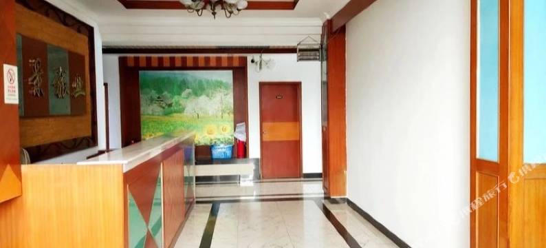 开平好景旅馆图片