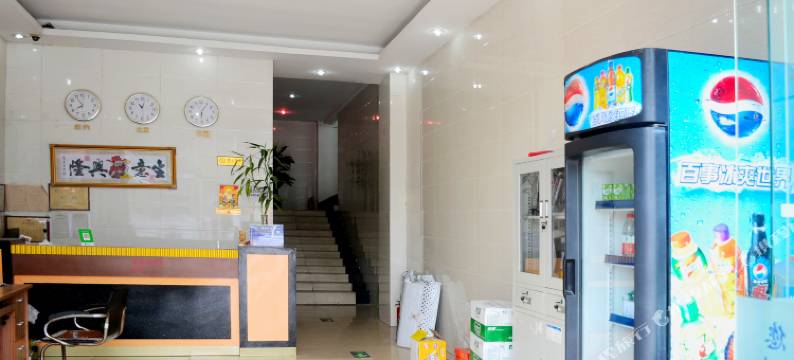 东莞鑫雅宾馆图片