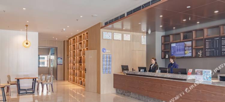 汉庭优佳酒店(拉萨火车站店)图片